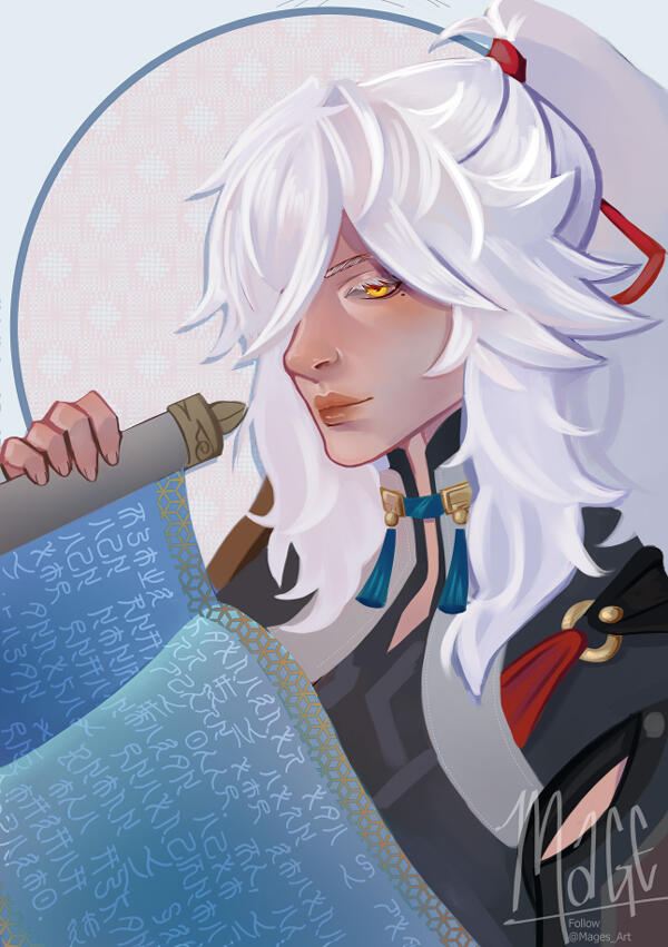 Jing Yuan, fully rendered